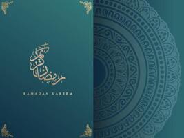 ramadan kareem wiith ornament background vector