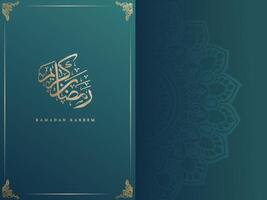 luxury background for ramadan kareem vector
