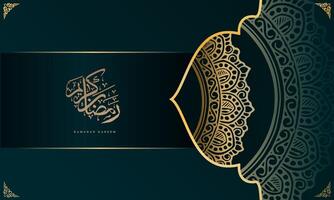 luxuxy mandala background with ramadan kareem in arabic calligraphy vector