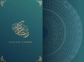 ramadan kareem card invitation background vector
