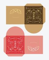 Japanese-style red envelope, angpao. Chinese Lunar New Year's card design for 2025, Year of the Snake Chinese zodiac, shio, with New Year's greetings and Happy New Year, perfect for banners, greeting vector
