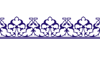 Design of edge border frame, elements in arabic style. suitable for calligraphy borders, certificates, covers, etc. png