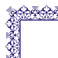 design of corner border frame, Elements in arabic style. suitable for calligraphy borders, certificates, covers, etc. png