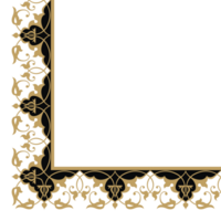 Corner design frame border, ornament in Arabic style. Suitable for use as frame borders, calligraphy, certificates. png