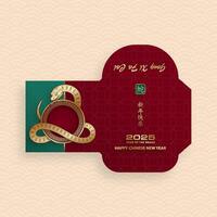 Chinese new year 2025 lucky red envelope money pocket on color background for the year of the Snake vector