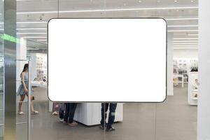 Big Blank billboard with copy space for your text message or content in shopping mall. photo