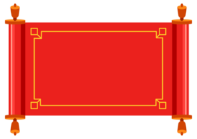 Set of red ancient scrolls. Chinese scroll set. illustration png