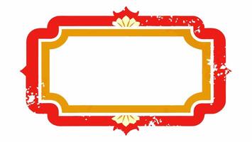 Red and gold grunge frame, rectangle grunge on white background for your presentaion or design background vector