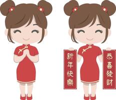 Woman in Cheongsam Doing Greeting for Lunar New Year. Spring couplets. vector