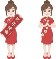 Woman in Cheongsam Doing Greeting for Lunar New Year. Hands Holding spring couplet. vector