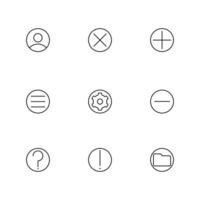 Thin line simple outline icons set. Editable stroke. vector