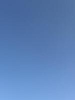 Cloudscape Against a Vibrant Blue Sky photo