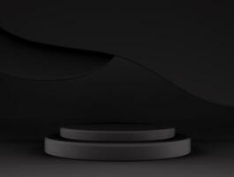 a black object with a black background that says the word on it. photo