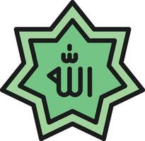 Allah icon image. Suitable for mobile apps, web apps and print media. vector