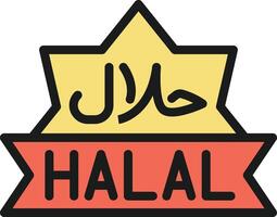 Halal icon image. Suitable for mobile apps, web apps and print media. vector