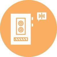 Voice Recorder Illustration Icon vector