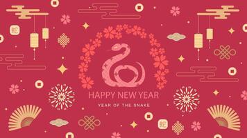 Banner template for Chinese New Year of the Snake with frame with traditional patterns and elements. Translated from Chinese - the symbol of a snake, New Year vector