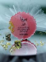 Personalized Dragee for Events and Celebrations photo