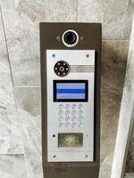Introducing an innovative doorbell with a HD camera and interactive screen, allowing users to see whos at the door, enhancing security and convenience for modern living photo