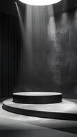 Minimalistic display stage layout featuring a simple and unobtrusive background. photo