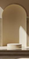 Clean and elegant design of an award podium against a neutral background photo