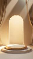 Professional image highlighting the elegance of an award podium against a clean backdrop photo