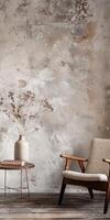 Minimalist decor and soft textures make this wall backdrop perfect for contemporary compositions. photo