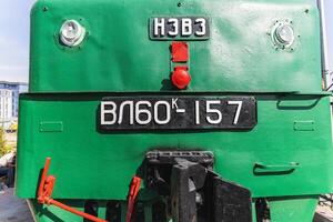 Text and numbers on a metal surface with the symbols of the USSR for design and commercial use photo