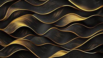Elegant Abstract Background Merging Smooth Wave Patterns photo