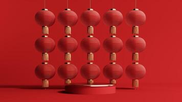 3d render of a festive Chinese New Year celebration, with a luxurious red and gold podium display with lanterns, paper fans. Background for advertising, promotional poster or flyer. photo