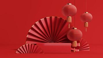 3d render of a festive Chinese New Year celebration, with a luxurious red and gold podium display with lanterns, paper fans. Background for advertising, promotional poster or flyer. photo