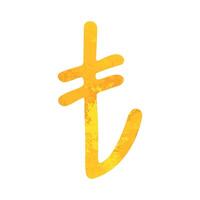 Hand drawn turkish lira Gold currency symbol Brush stroke doodle Single element for design vector