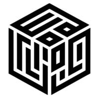 Isometric Cube Design vector