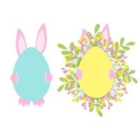 Easter bunny hiding behind Easter Egg and egg shape frame with blossom twigs and spring leaves Set 2. Copy space Template Isolated illustration greeting cards, posting, leaflets or web promo vector