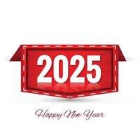 2025 new year event party card background vector