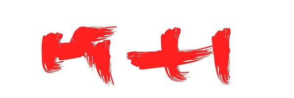The word h is painted in red on a white background vector