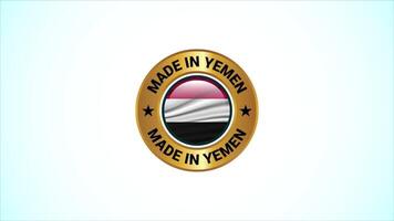 Made In Yemen Badge Design Animation video