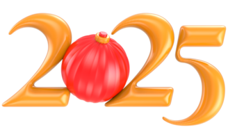 Ball Red With Yellow Number 2025 3D Render png