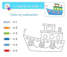 Color by subtraction. Math activity for kids. Developing numeracy skills. Number range up to 10 vector