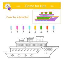 Color by subtraction. Math activity for kids. Developing numeracy skills. Number range up to 10 vector