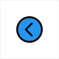 A blue arrow pointing in a circle on a white background vector