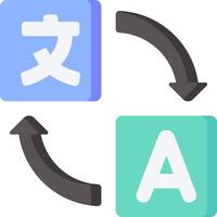 A japanese word and an arrow pointing to the right vector