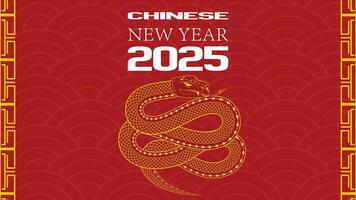 Chinese New Year. Elegant red banner with gold accents, snake centrepiece, Chinese waves, and geometric side frames for 2025. vector
