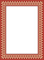 square gold with red national Persian ornament. Rectangle, frame, border, ethnic pattern of the peoples of Iran, Iraq, Tajikistan vector