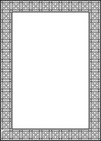 black monochrome square gothic ornament. Medieval European silhouette, rectangle, border. Classic pattern of the Germans, Angles, Saxons, Franks. vector