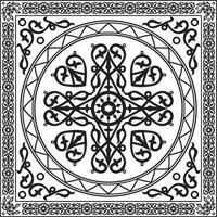 monochrome black square Yakut ornament. An endless rectangular border, a frame of the northern peoples of the Far East. vector