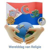 Glinting 3D renders of World Religion Day Written in Sint Maarten Language and Flags png