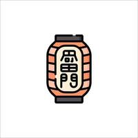 A japanese lantern with the word pss on it vector