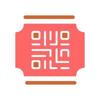 QR Code Ticket Icon Design vector