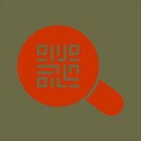 QR Code App Icon Design vector
